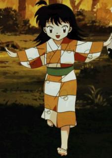 :cool: rin